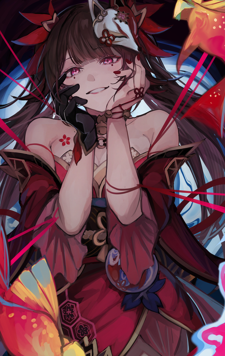烟花