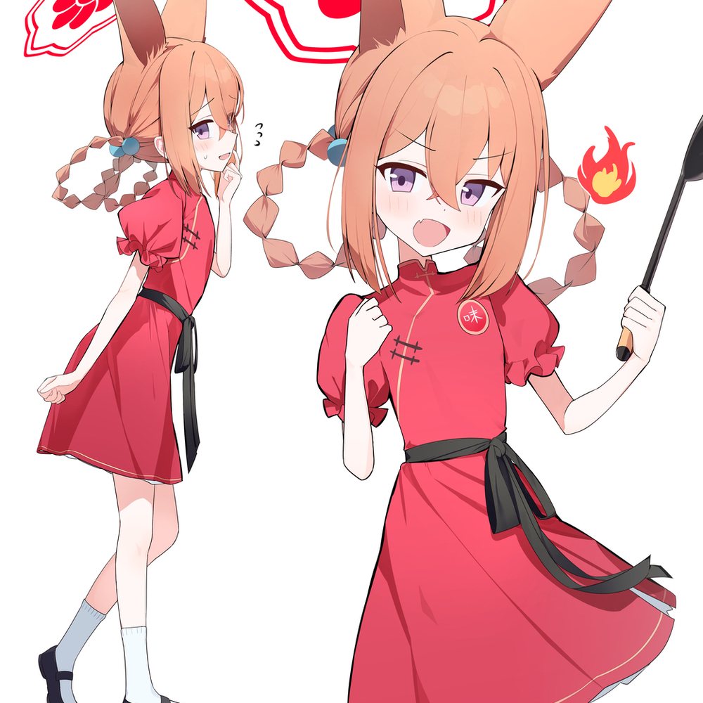 鲁米