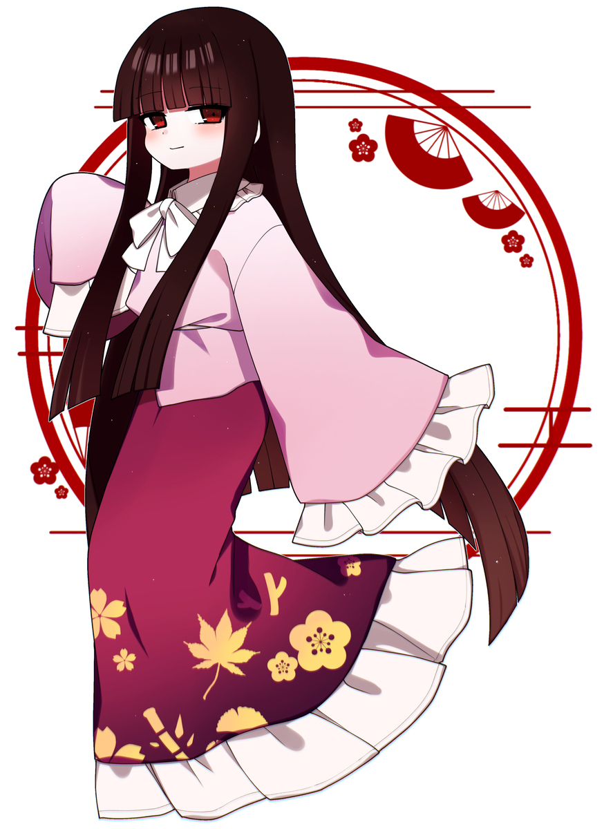 辉夜
