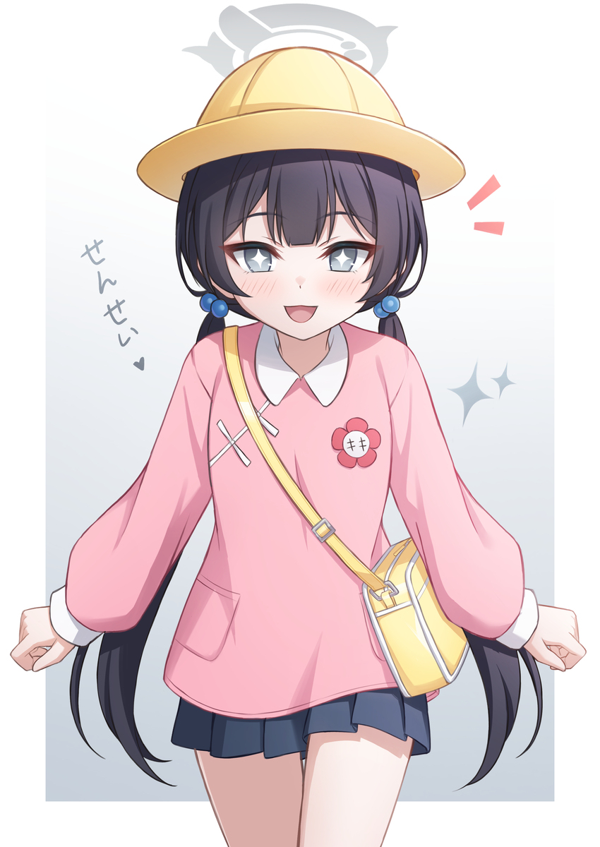 奇奇🌸