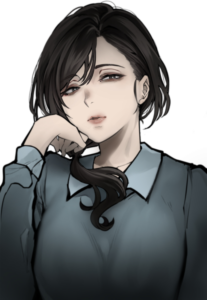 &ldquo;&hellip; 啊。”