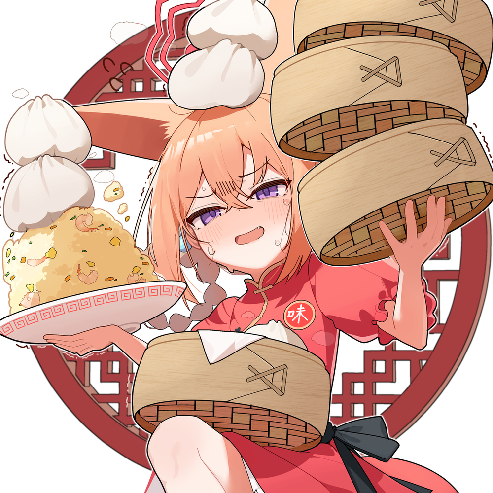 鲁米 (*)
