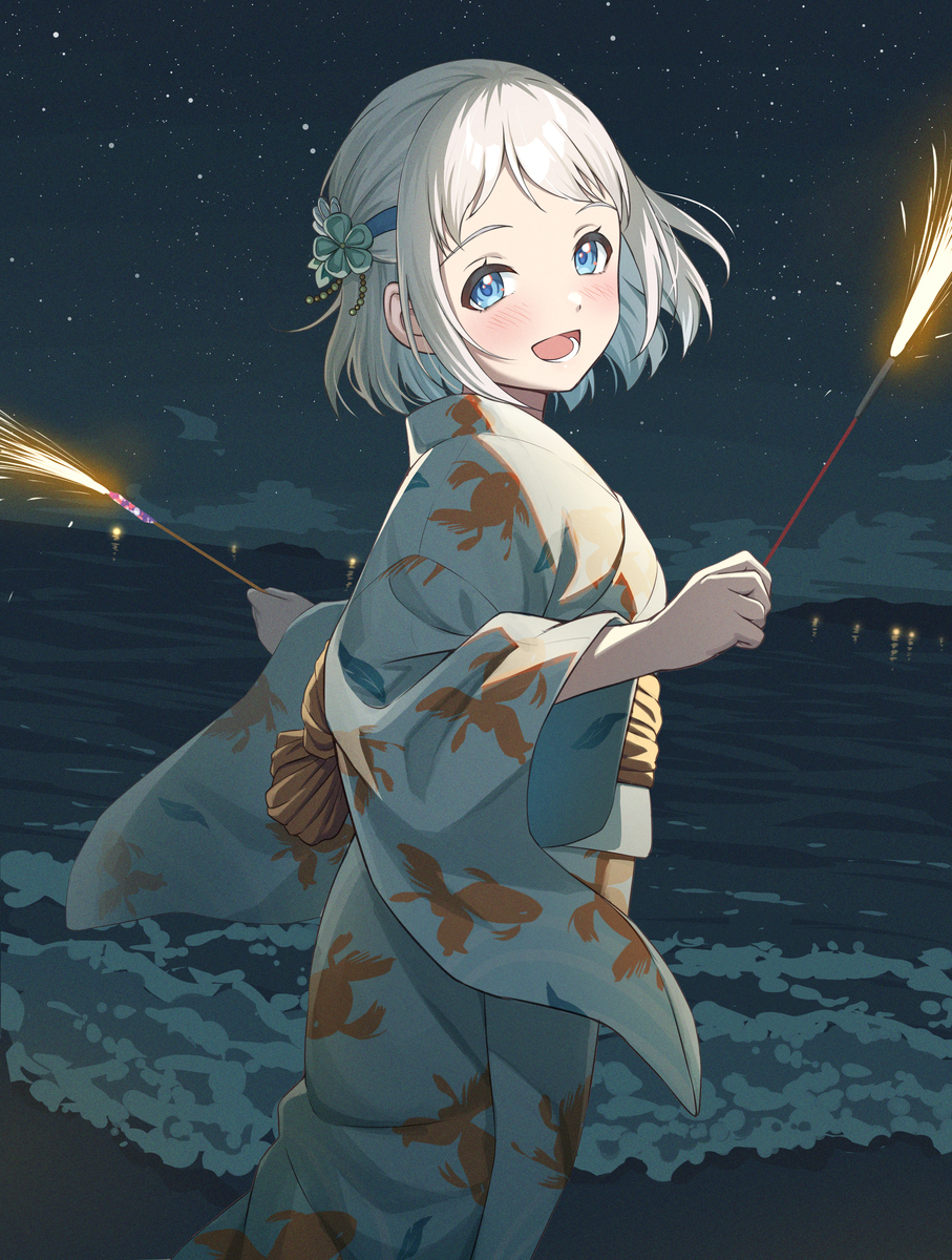 二刀流