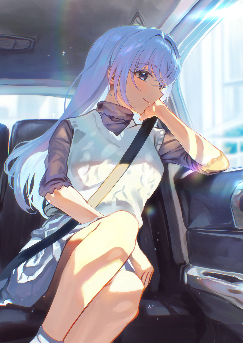 Sunshine