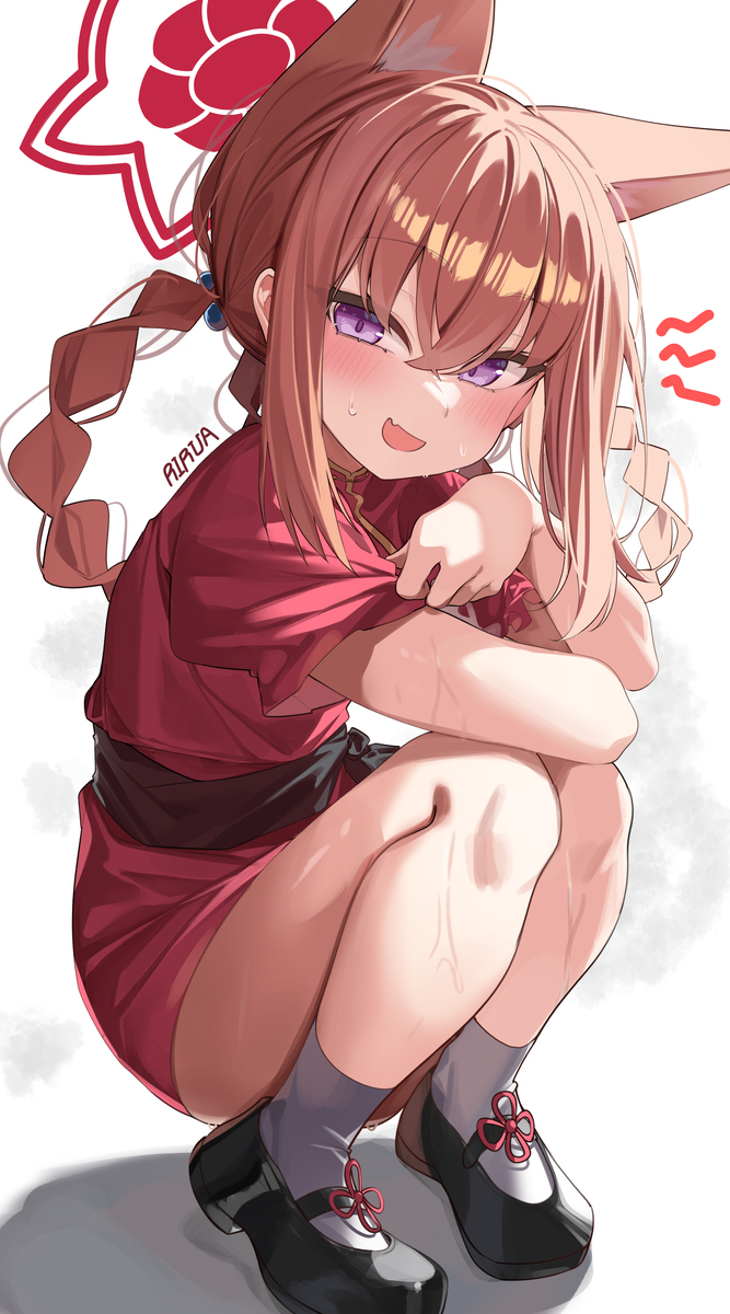 농 루 미