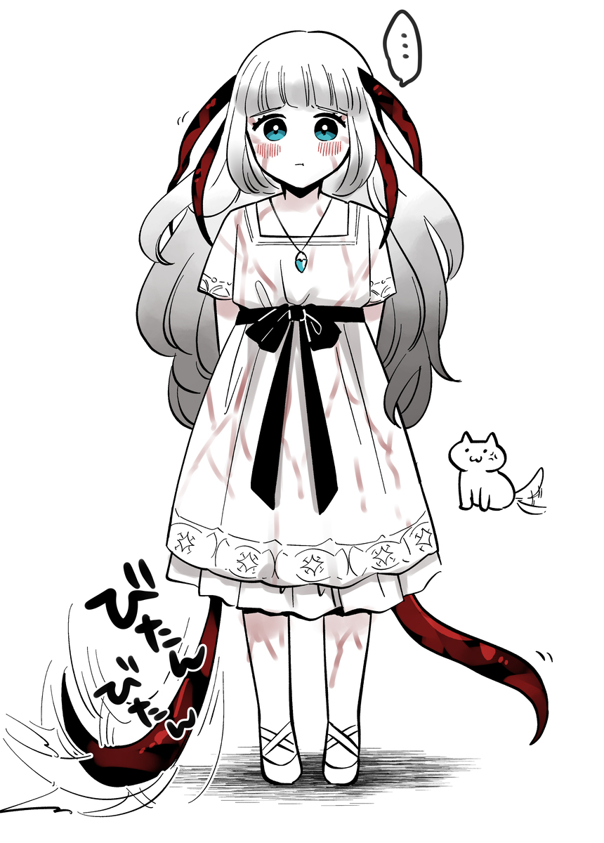 恩德莉兹