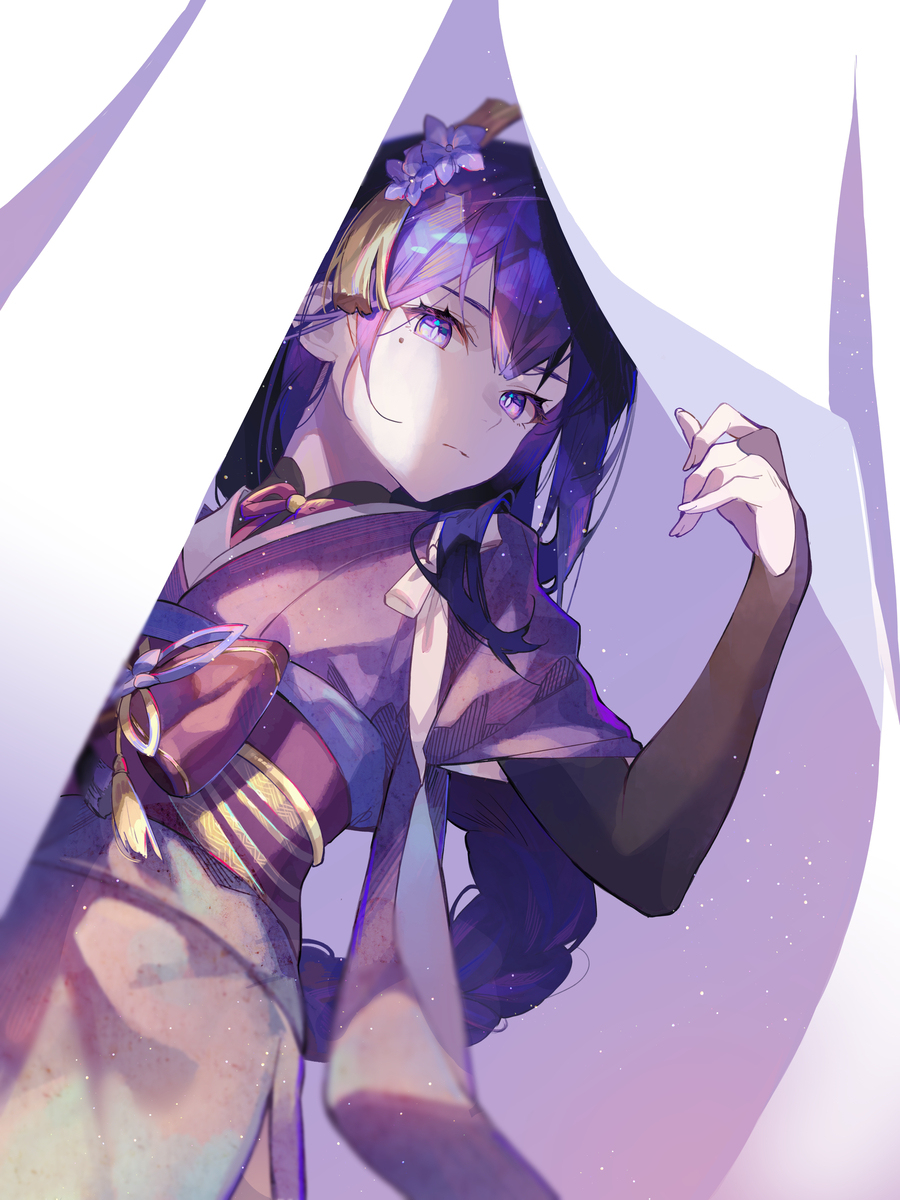 永恒之国