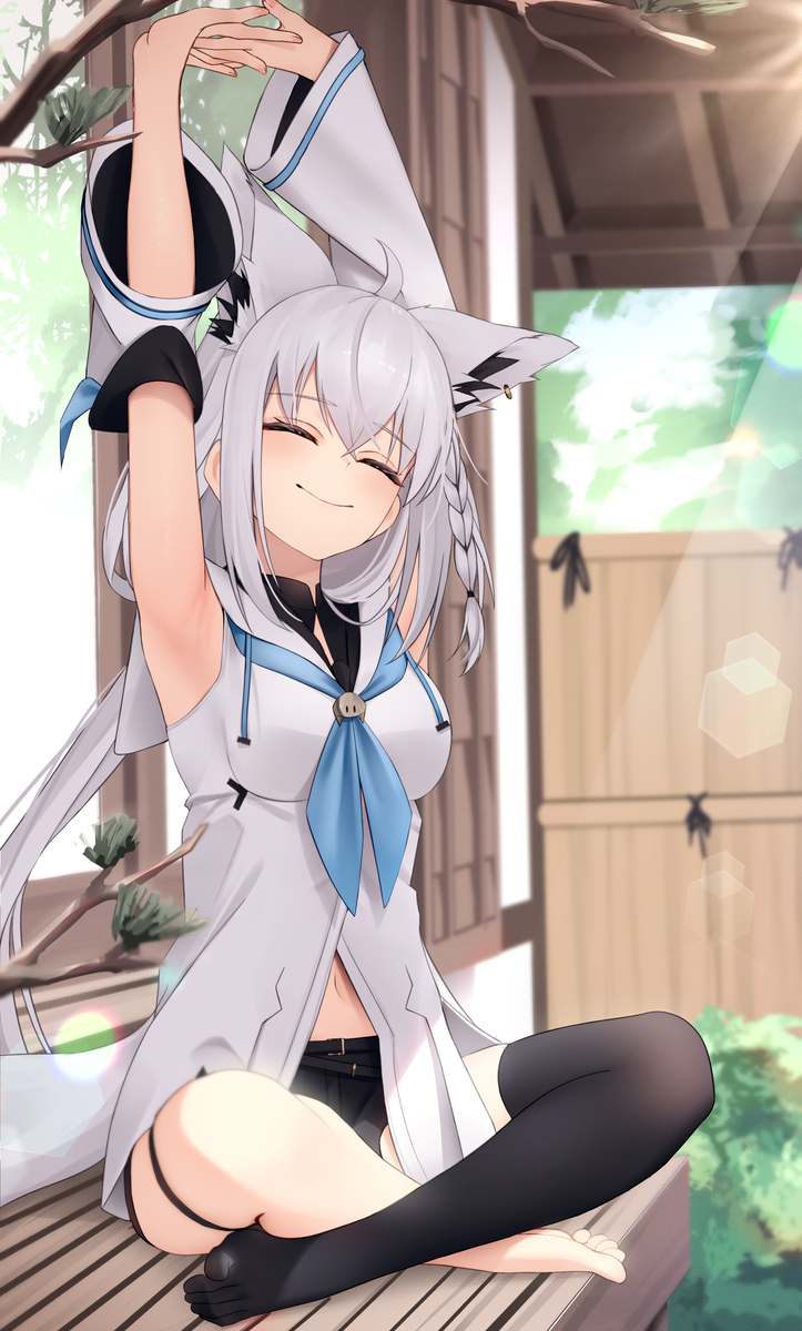 夏天