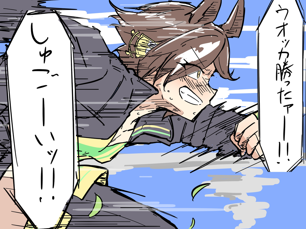 好厉害!!