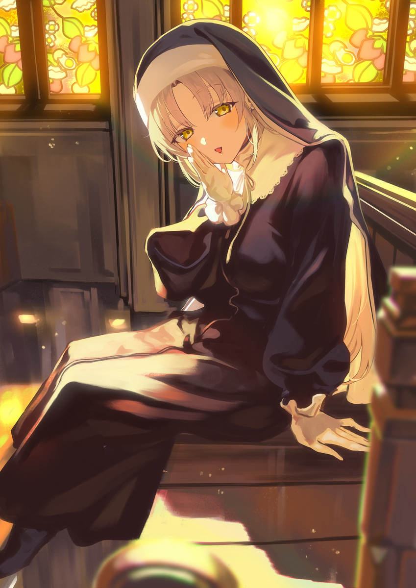 Seat Next to You