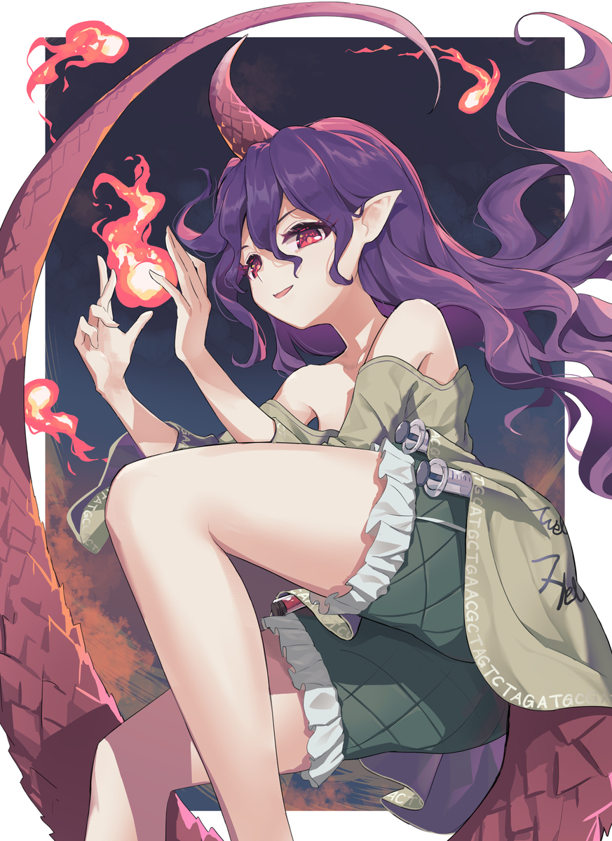 天火人