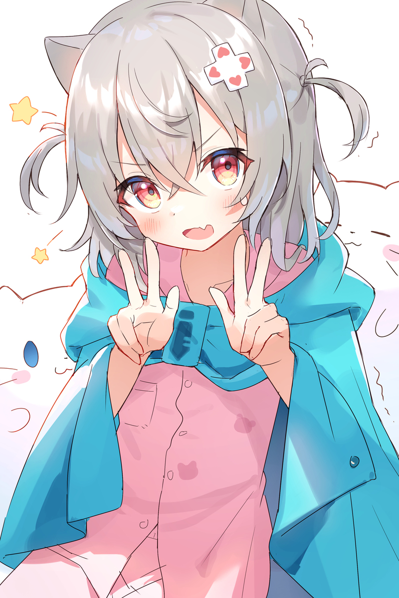生日
