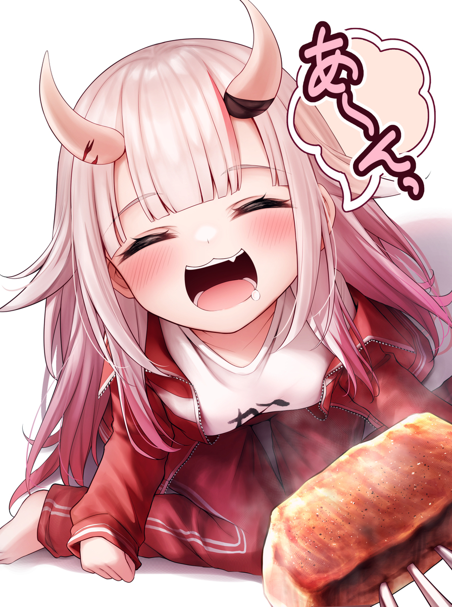 余