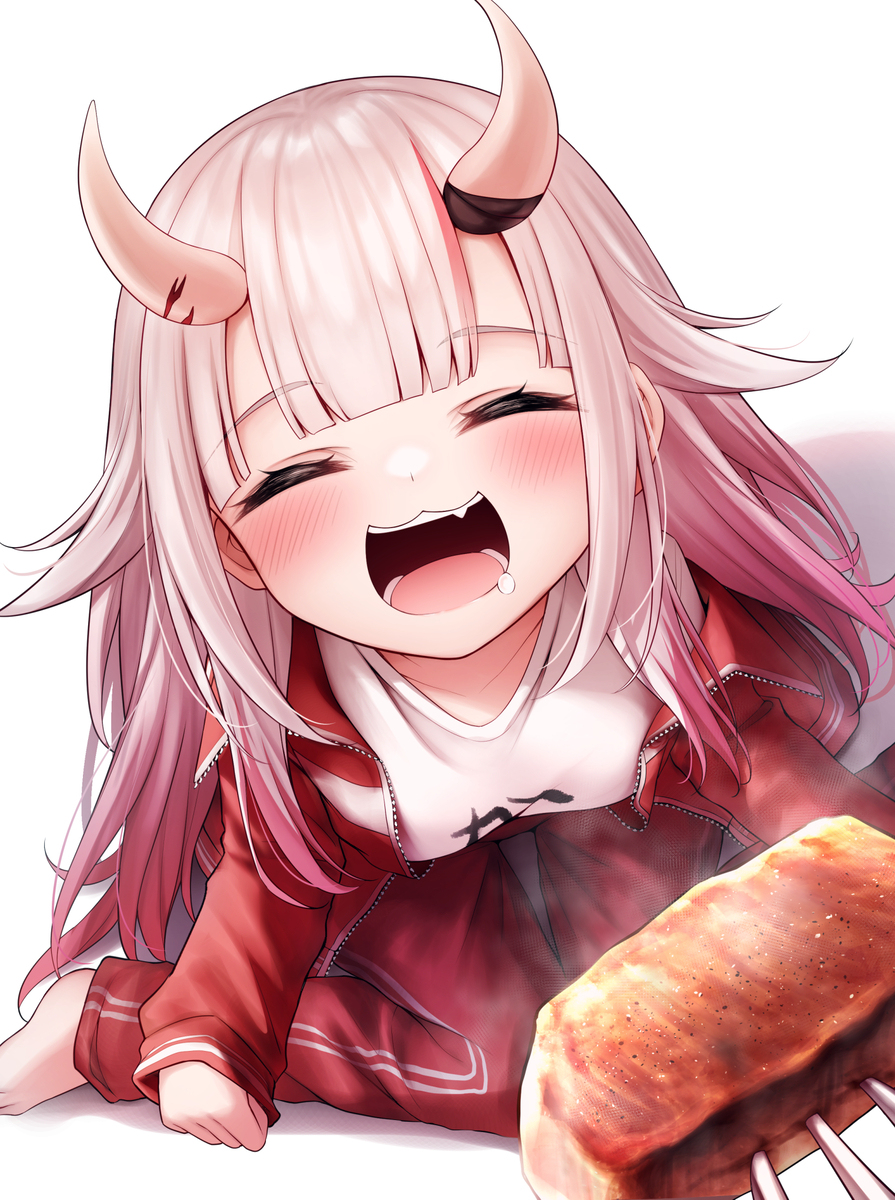 余