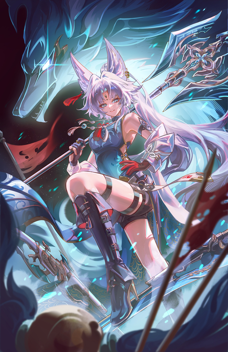 Feixiao