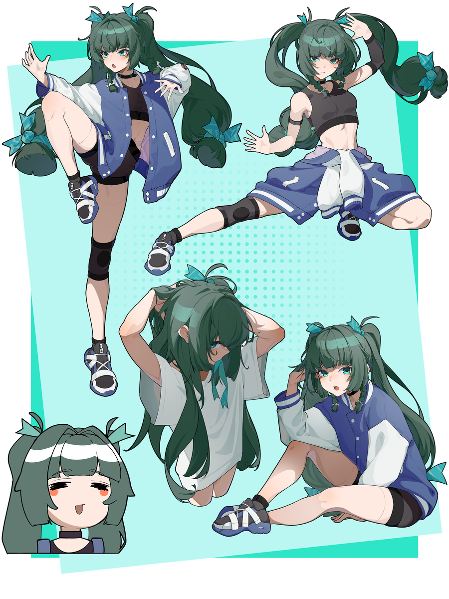 青衣