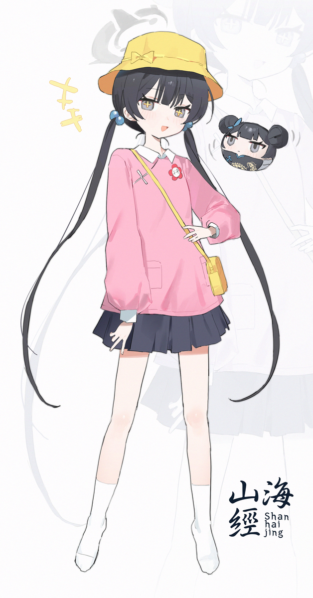 奇奇