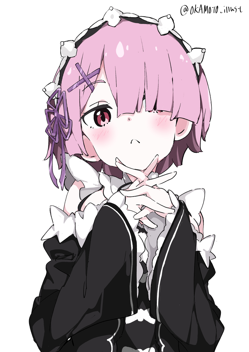 拉姆