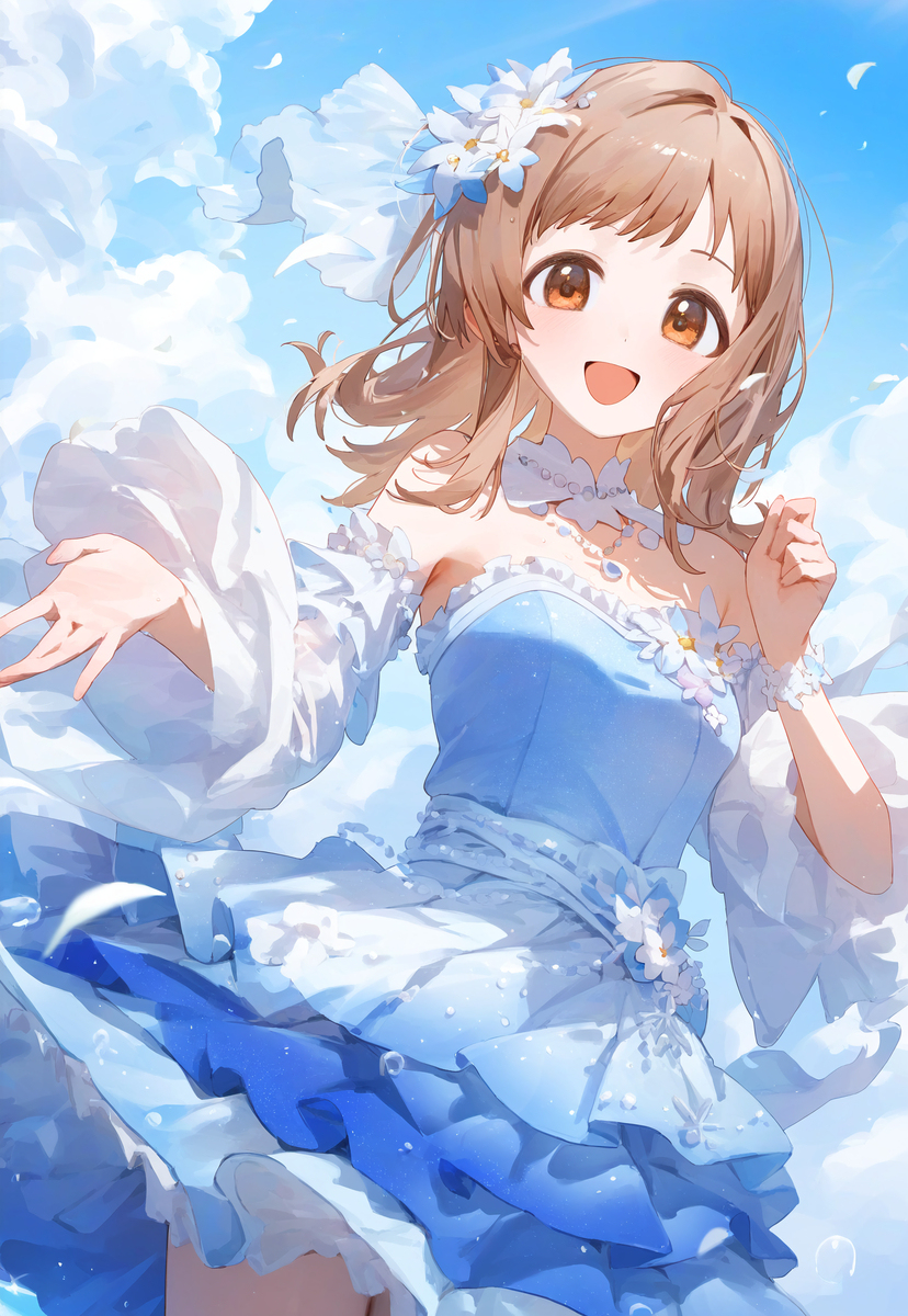 樱木真乃