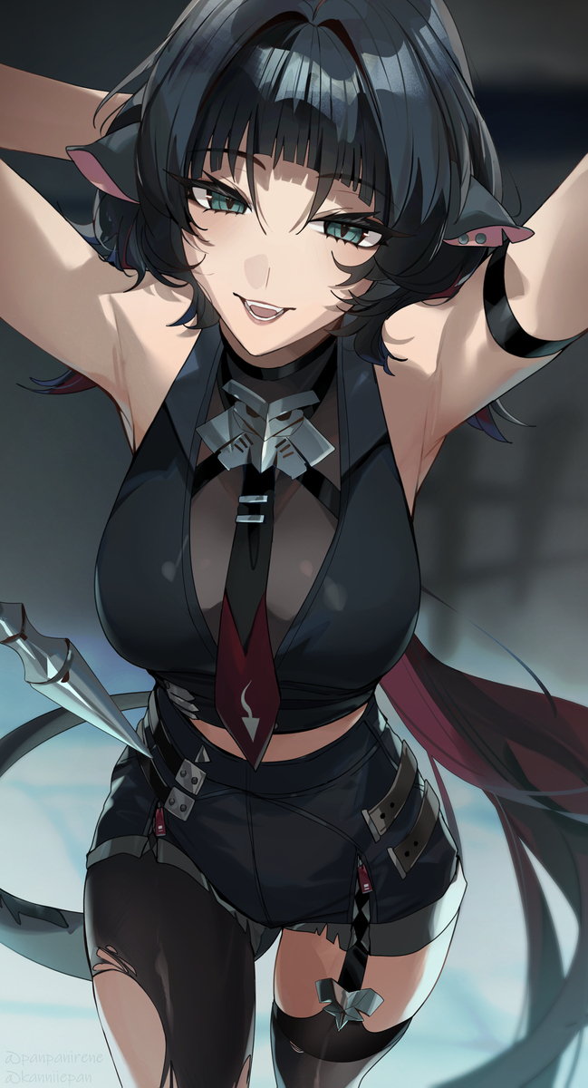 Jane doe
