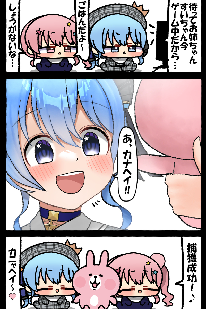 无题