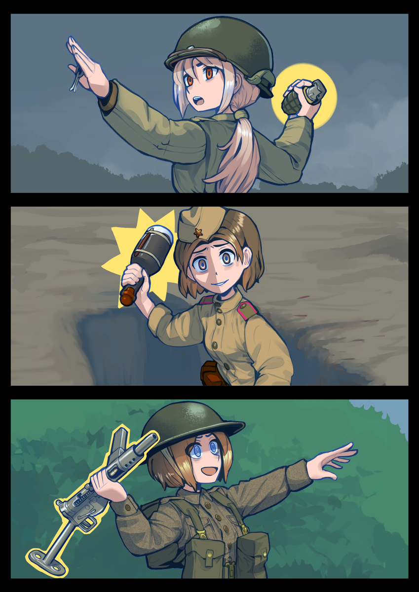 Things you Throw at the enemy.