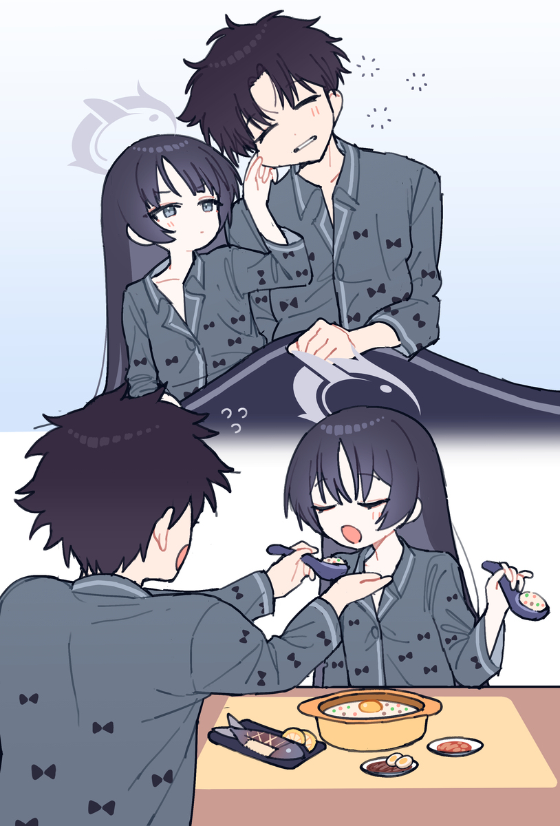 萨基❤老师13