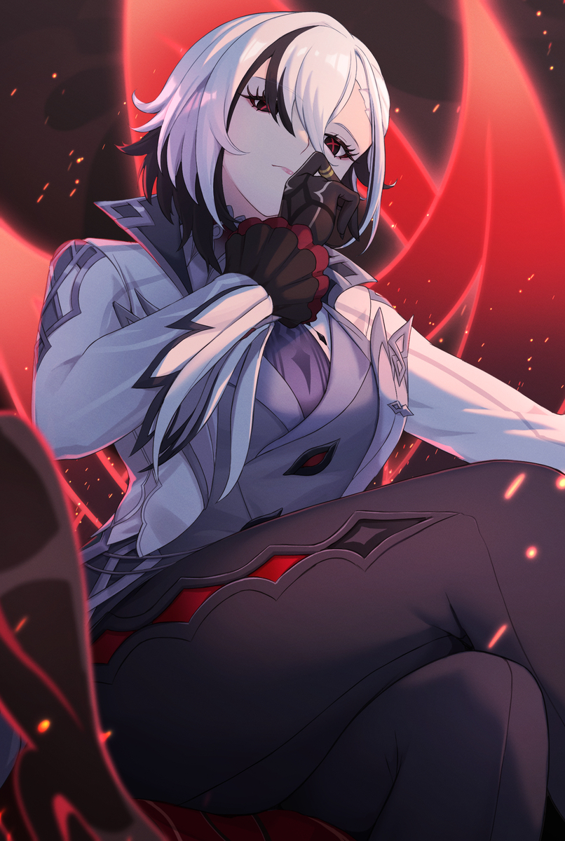 《仆人》