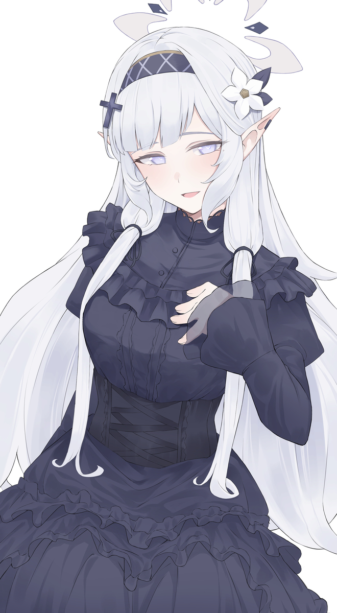 希马里