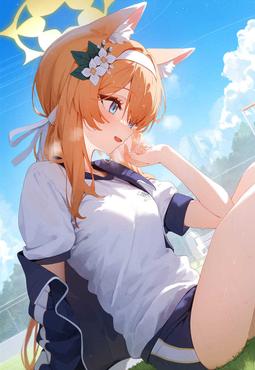 玛丽