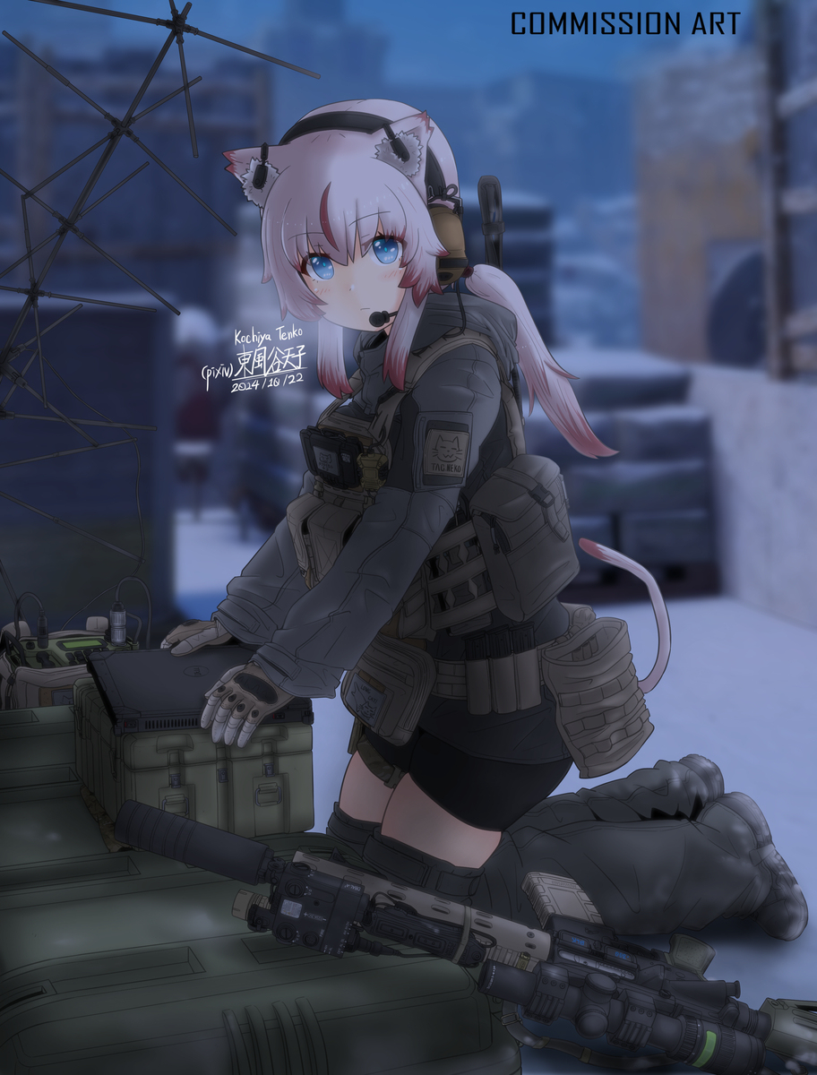 正在部署便携式野外通信系统 ....(Commission)