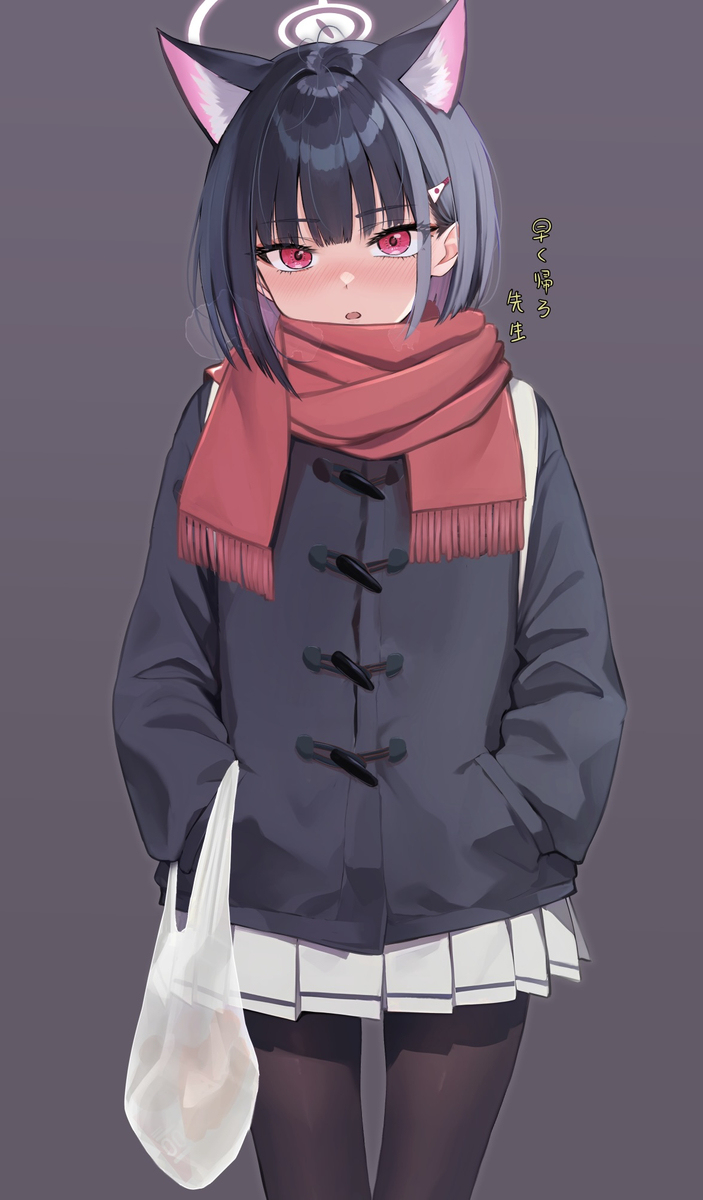 冬装卡兹萨