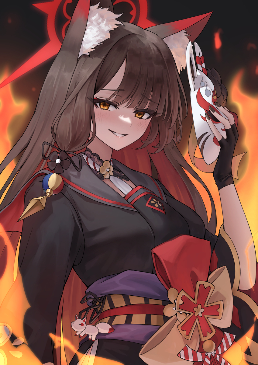 狐坂瓦卡莫