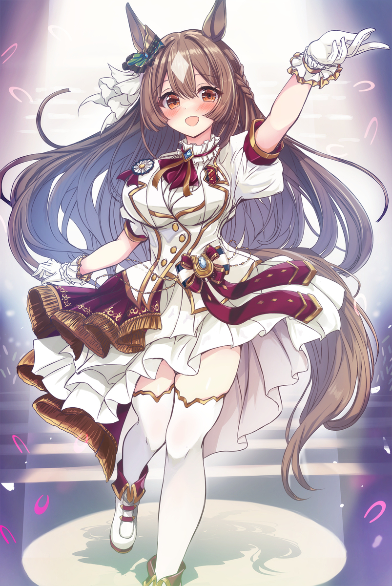 钻石