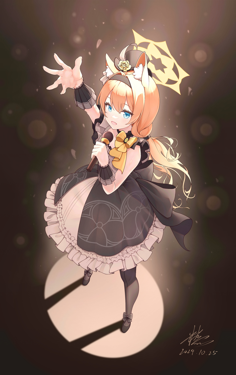 玛门