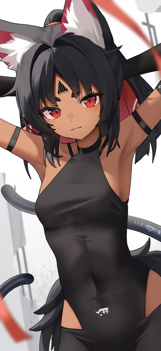 带
