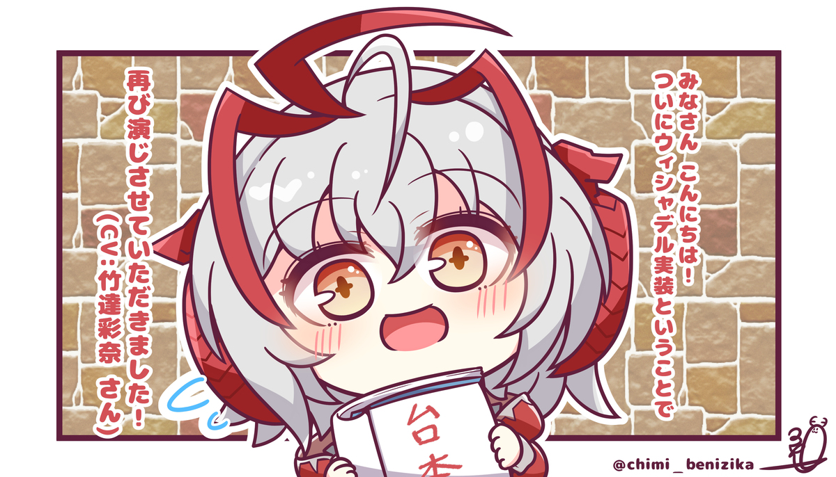 (注意角色崩溃⚠) 现场直播