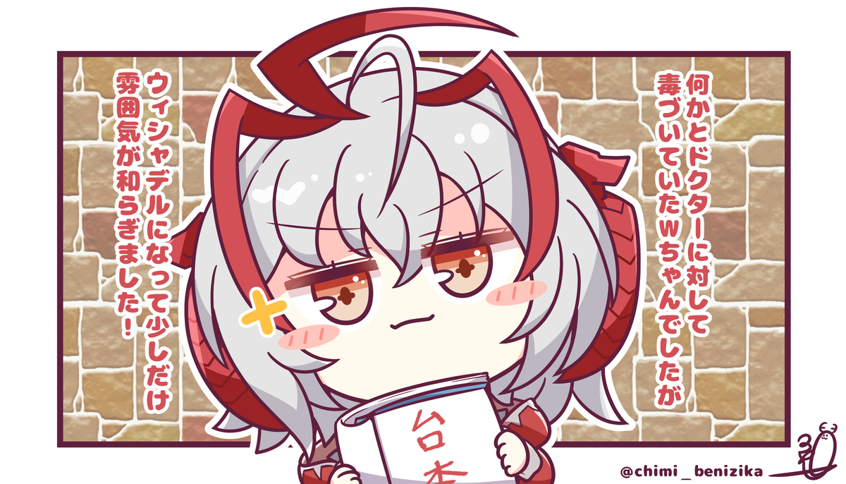 (注意角色崩溃⚠) 现场直播