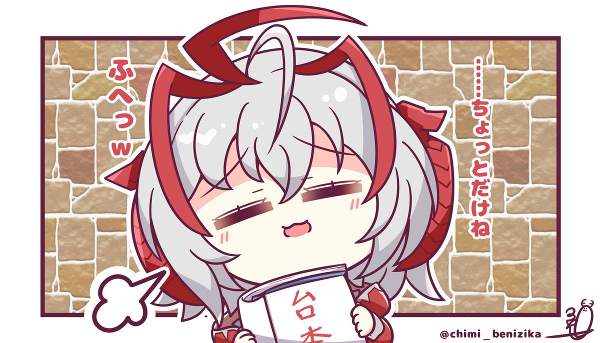 (注意角色崩溃⚠) 现场直播