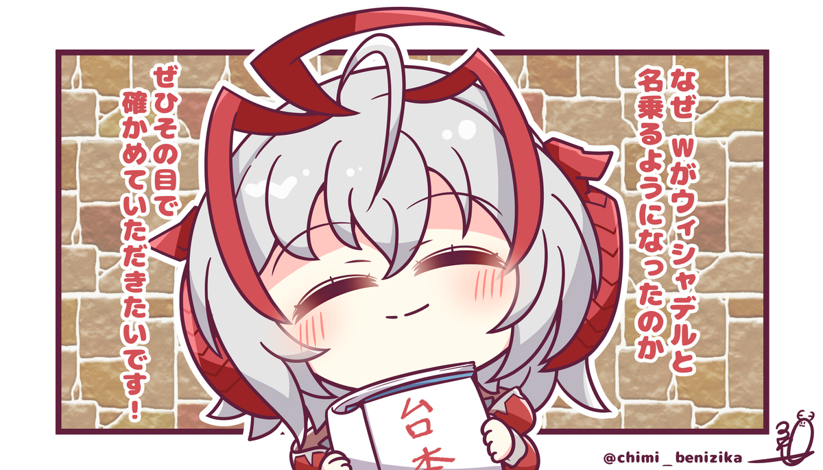 (注意角色崩溃⚠) 现场直播
