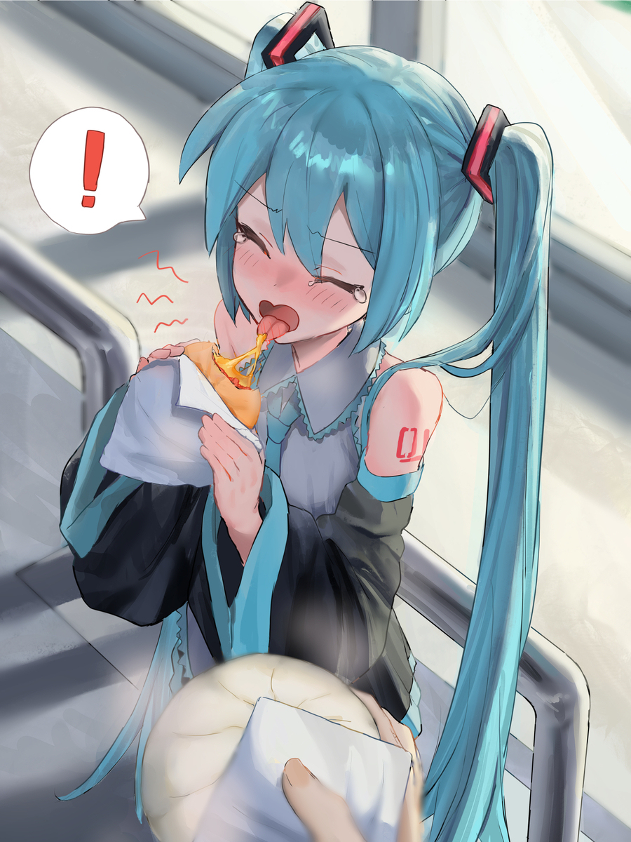 &ldquo;啊，顺便说一下!”