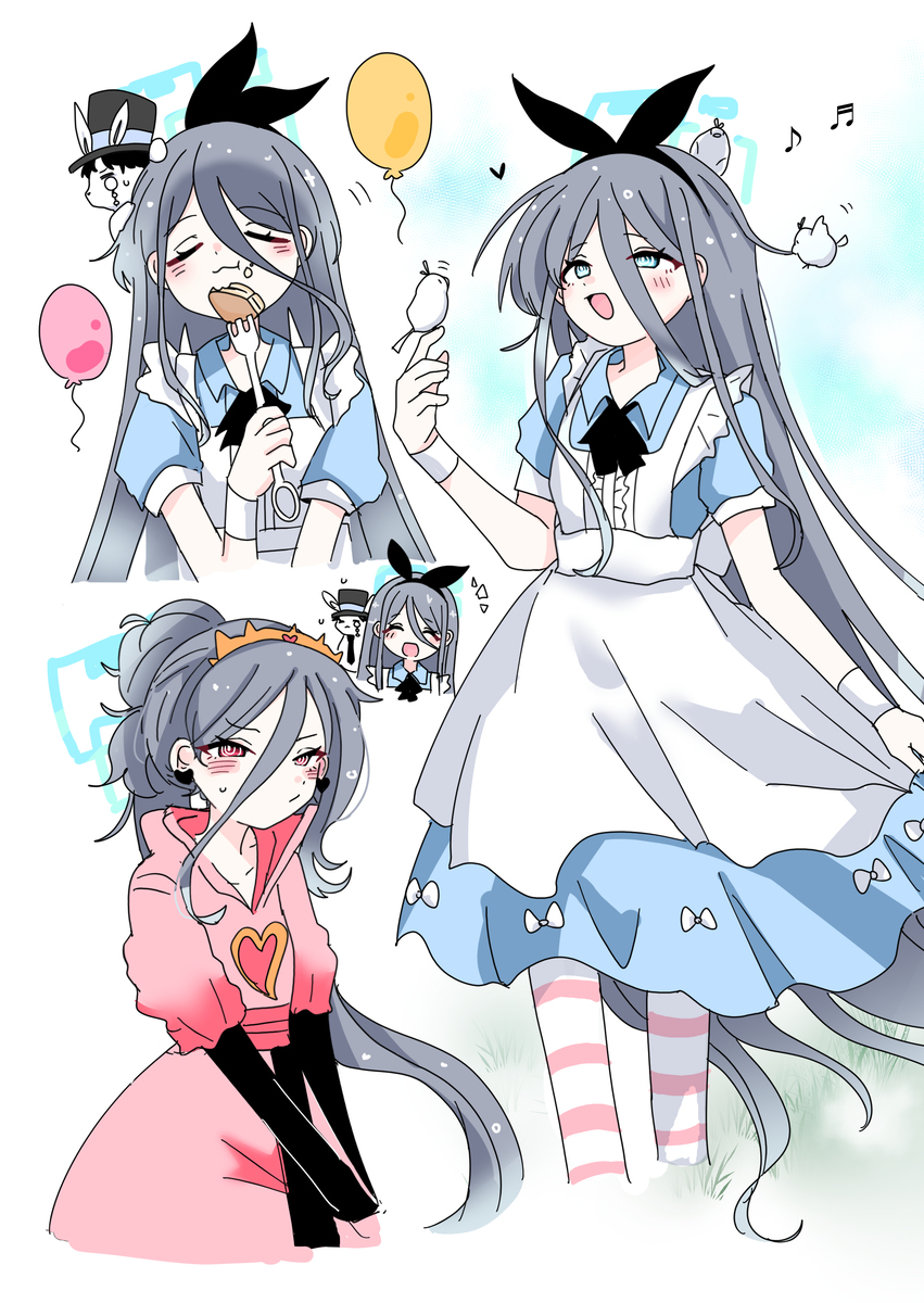 A ~