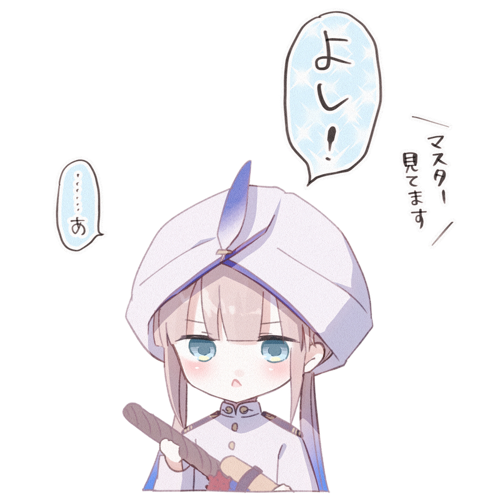 Nemo中心总结2024/10