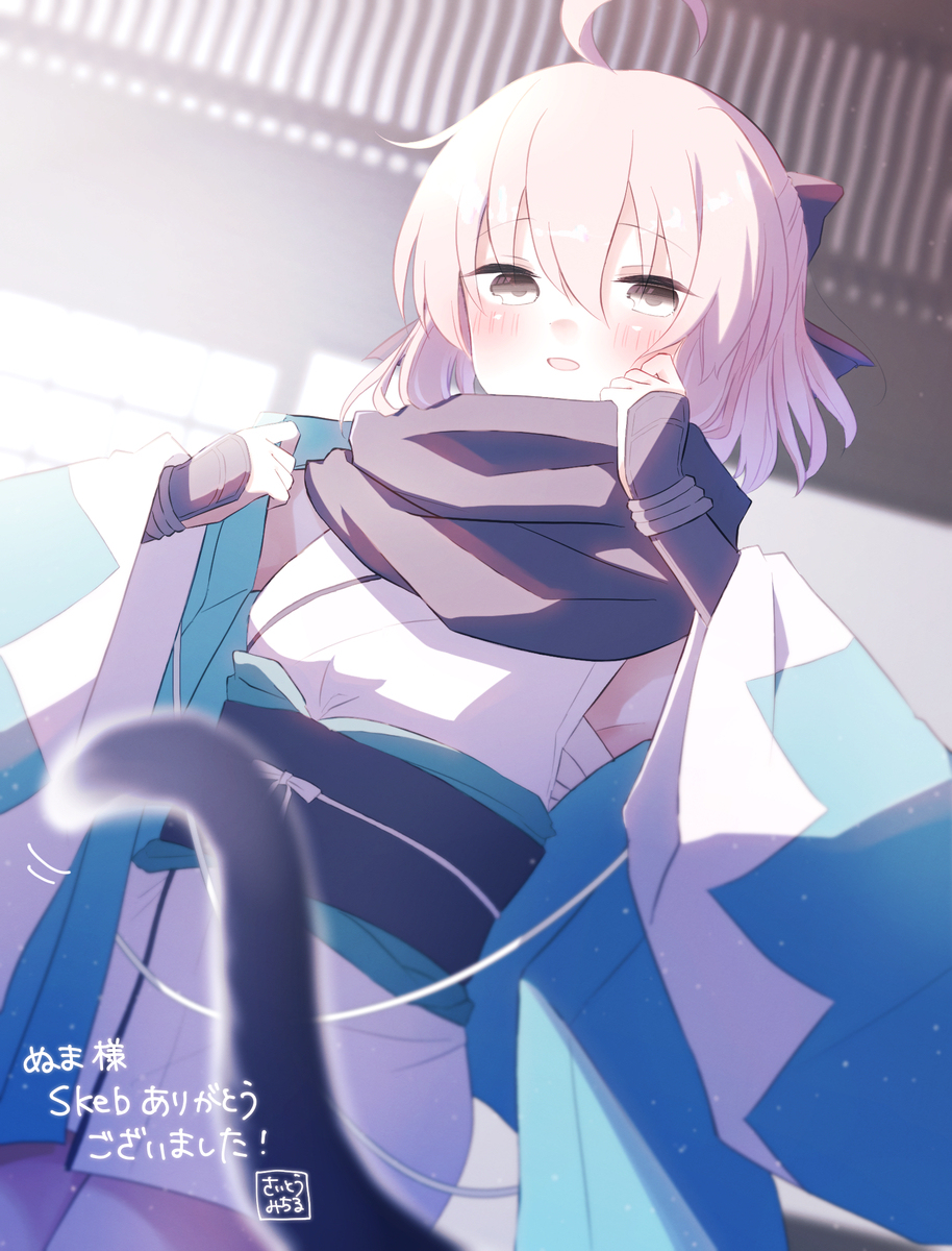 Nemo中心总结2024/10
