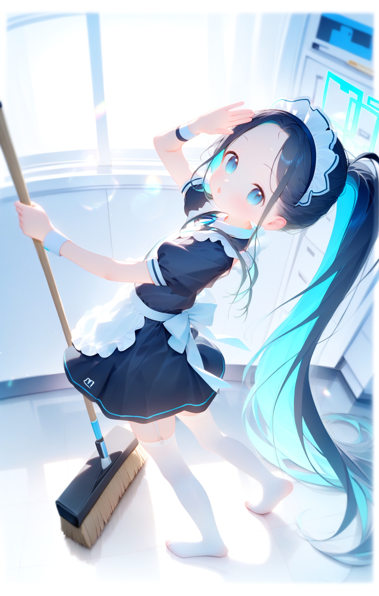 Maid aris