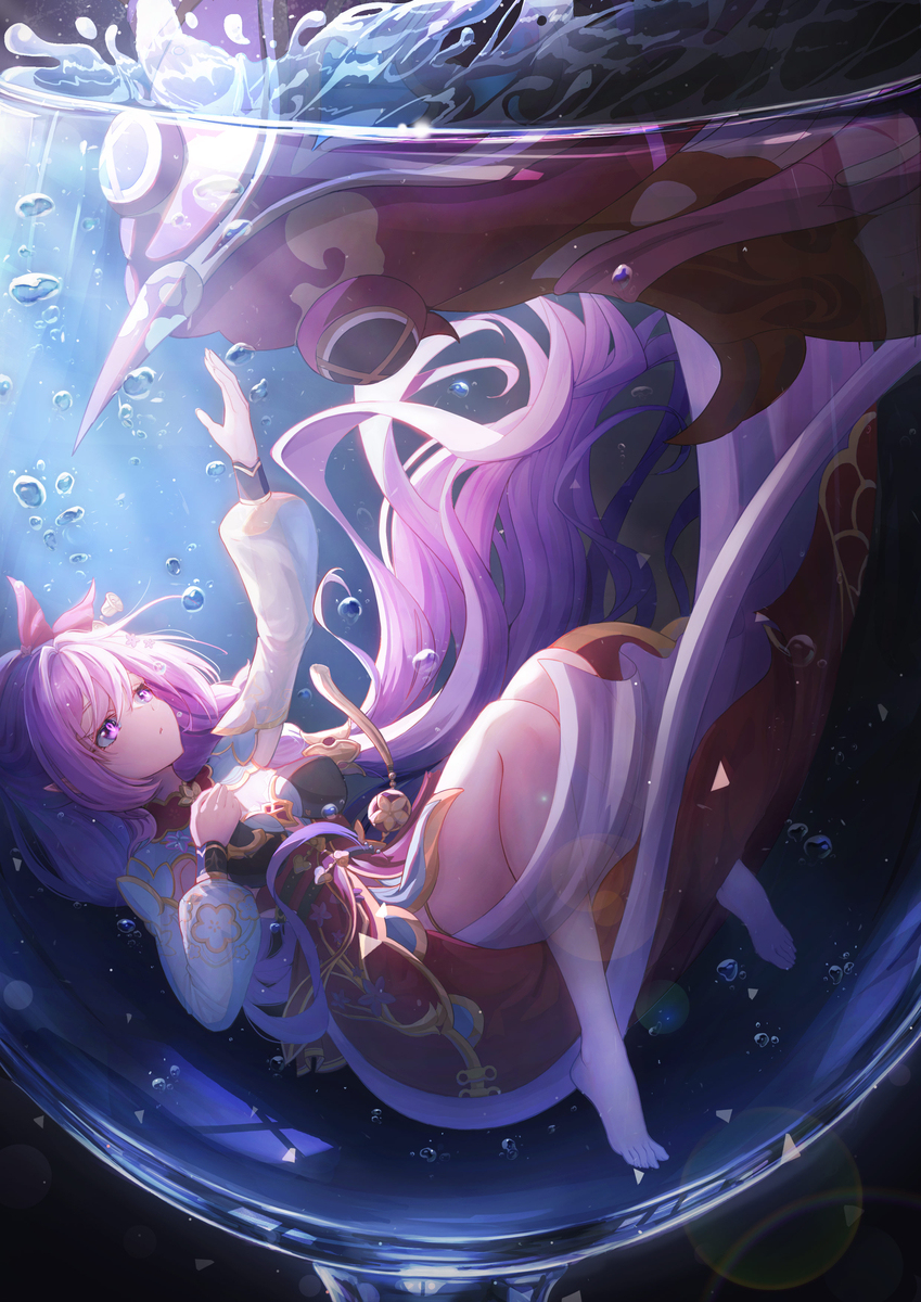 Elysia.