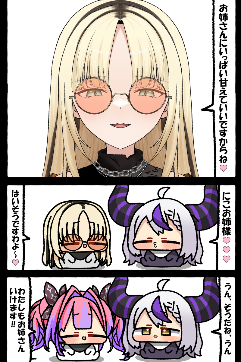无题