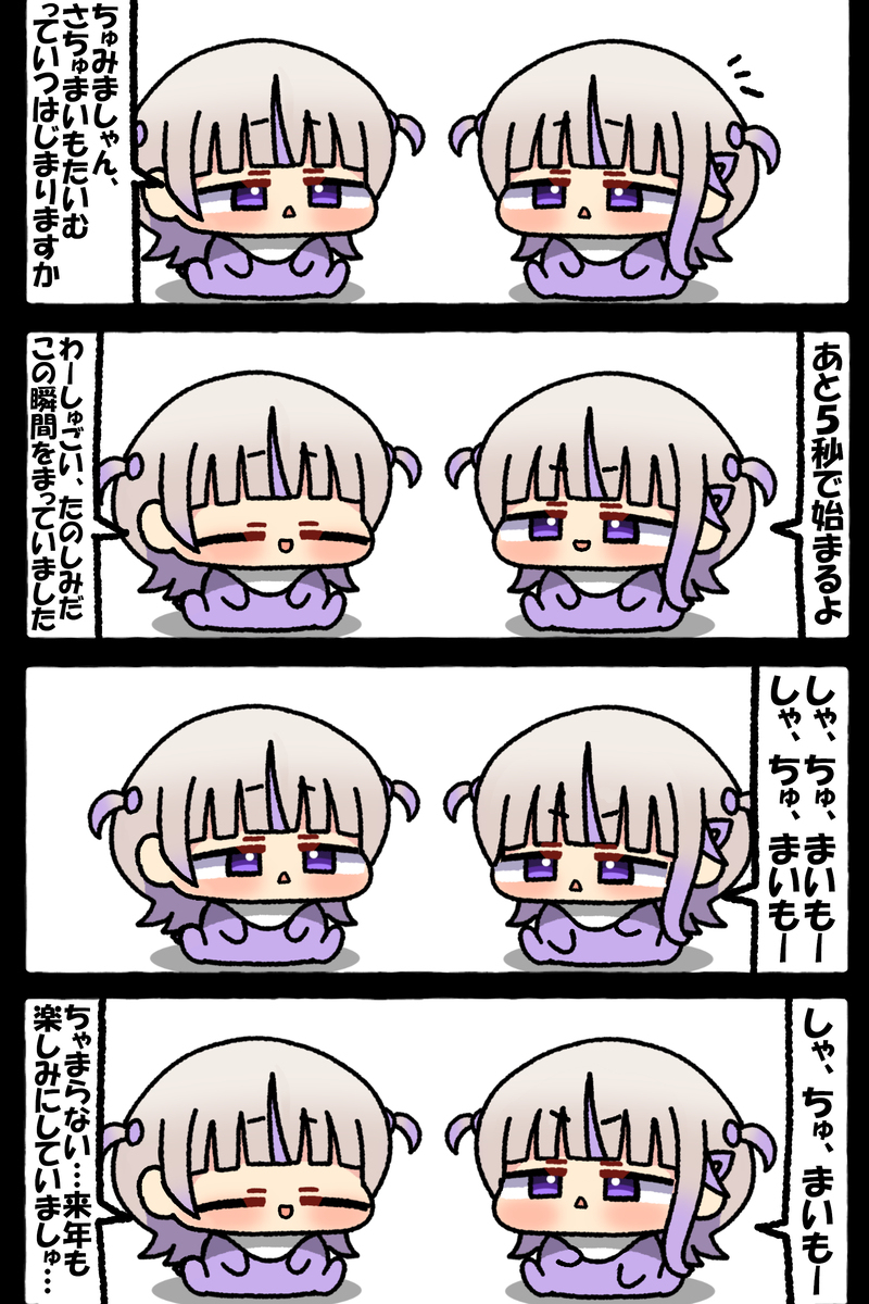 无题
