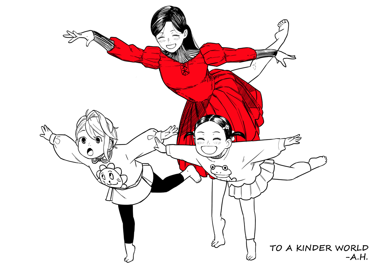 To a Kinder World