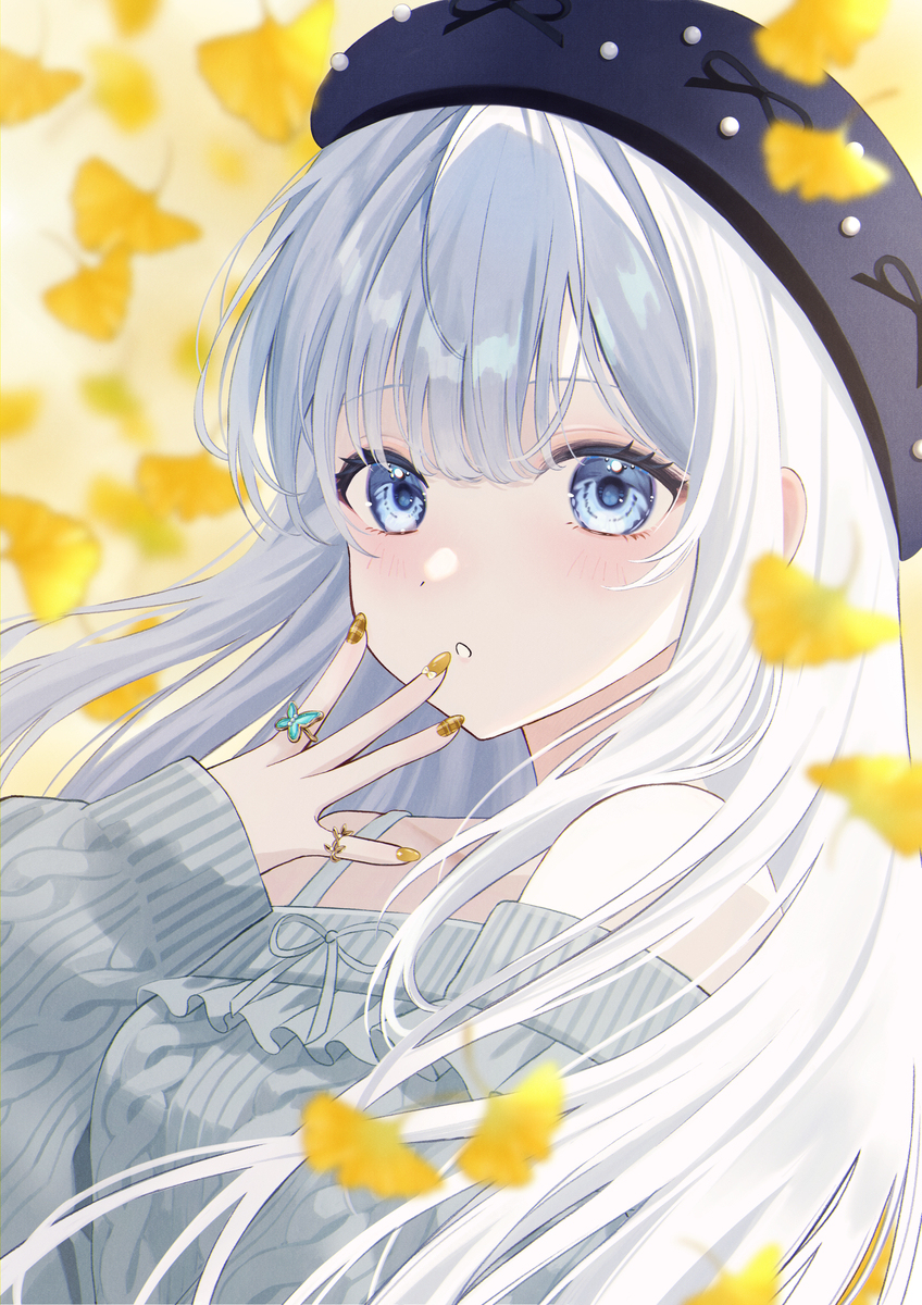 秋风